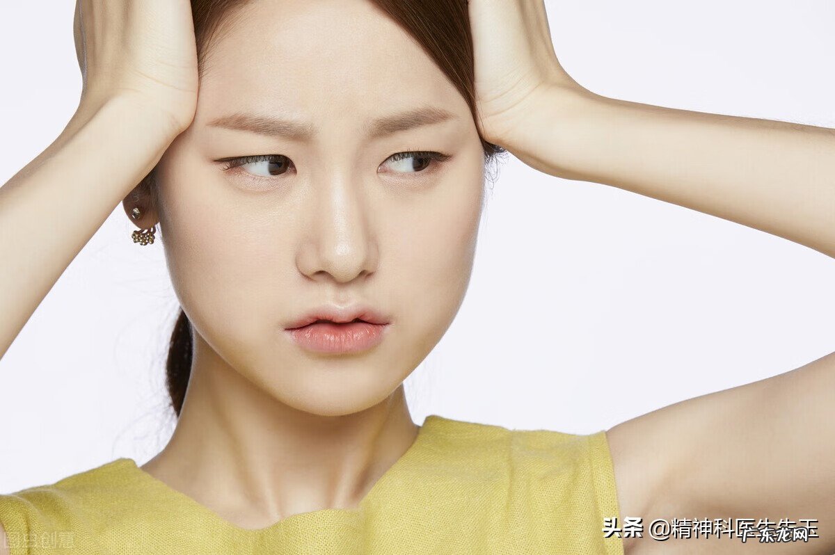 焦虑症到底在害怕什么 焦虑症的治疗方法有几种