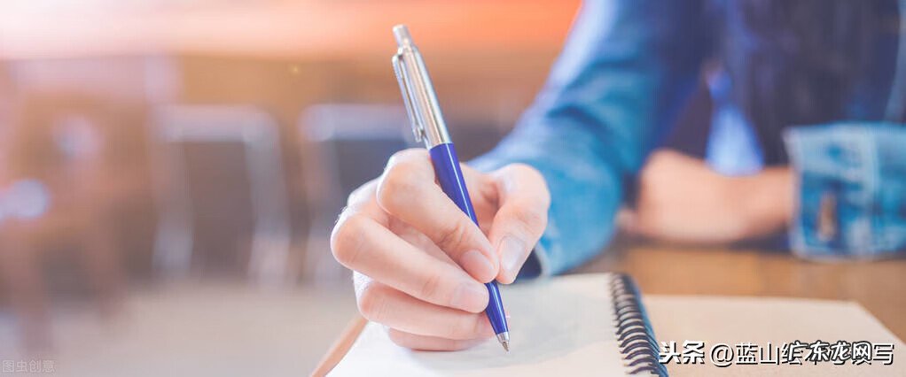 写材料作文的格式 语文材料作文怎么写