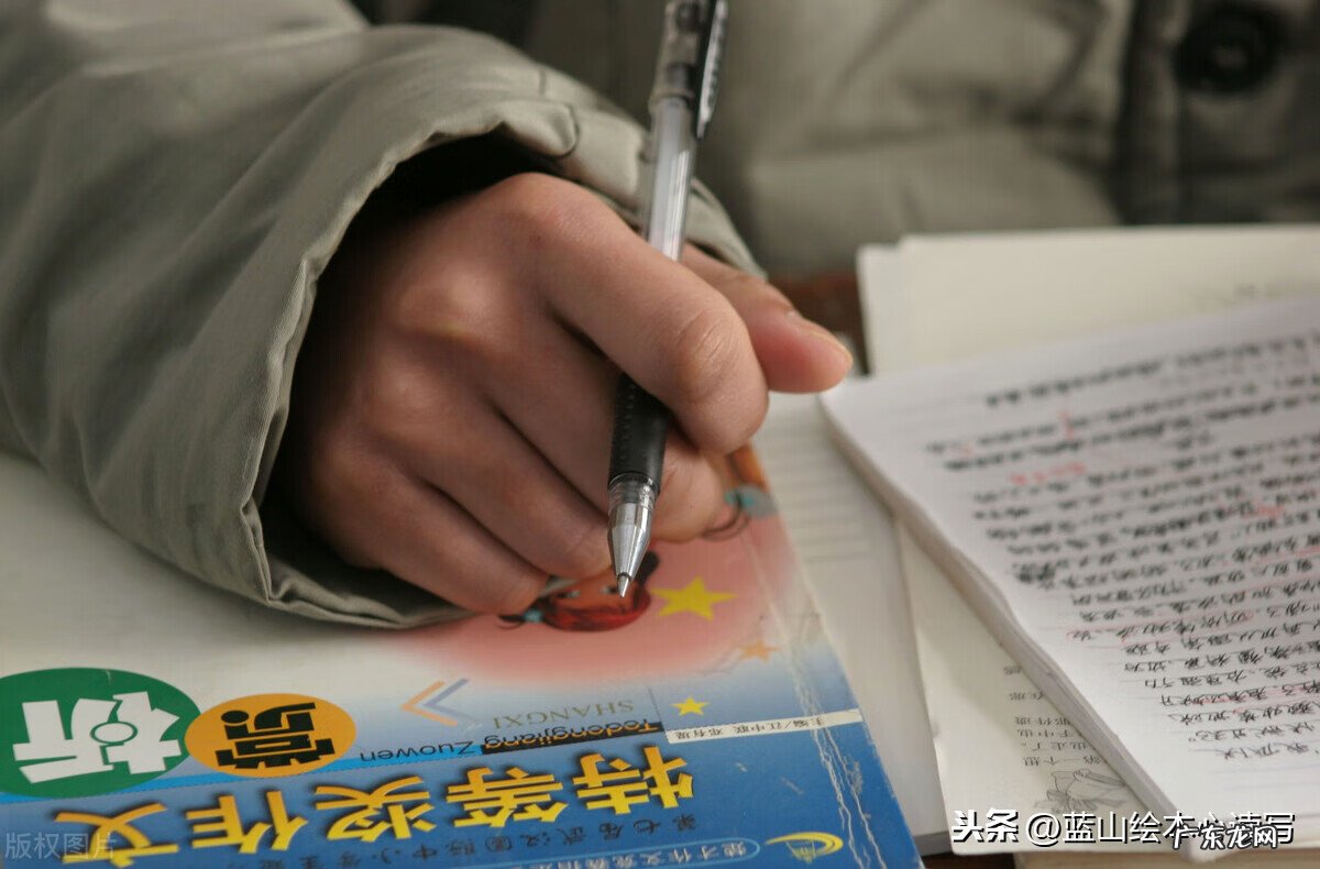 写材料作文的格式 语文材料作文怎么写