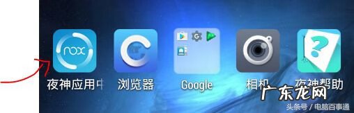 安卓大型单机游戏 安卓手机游戏