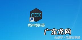 安卓大型单机游戏 安卓手机游戏