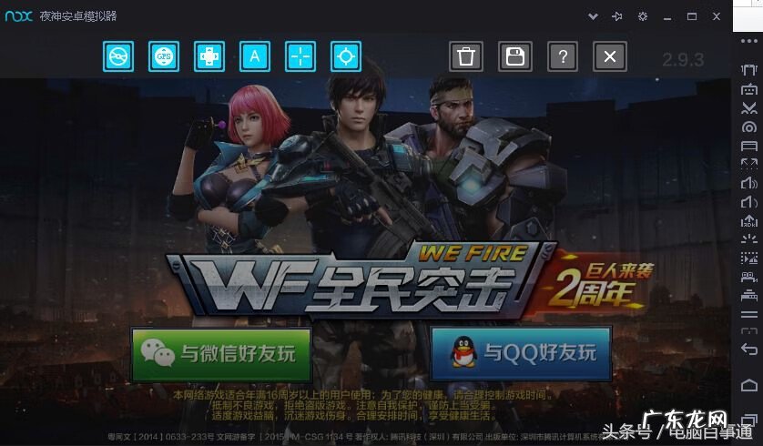 安卓大型单机游戏 安卓手机游戏