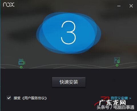 安卓大型单机游戏 安卓手机游戏