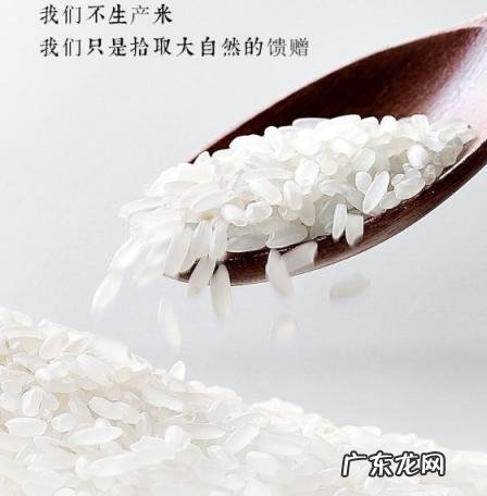 建三江大米好吃吗 三江昊大米怎么样