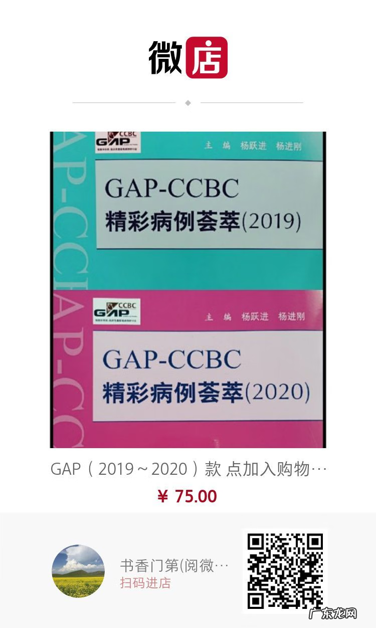 lights out lightoutdoor