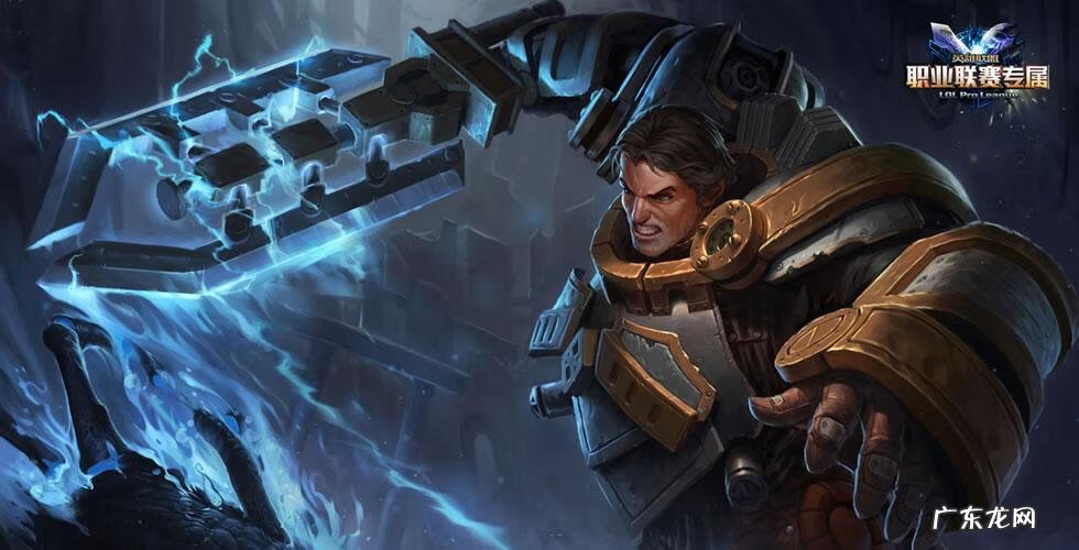 卡特琳娜的前线指挥官怎么样 前线指挥官卡特琳娜是谁