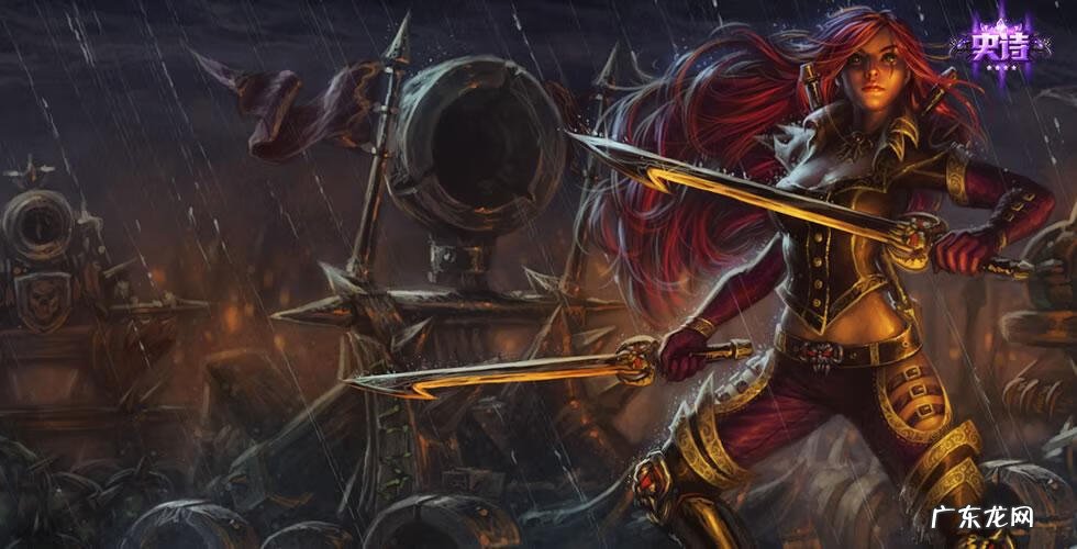 卡特琳娜的前线指挥官怎么样 前线指挥官卡特琳娜是谁