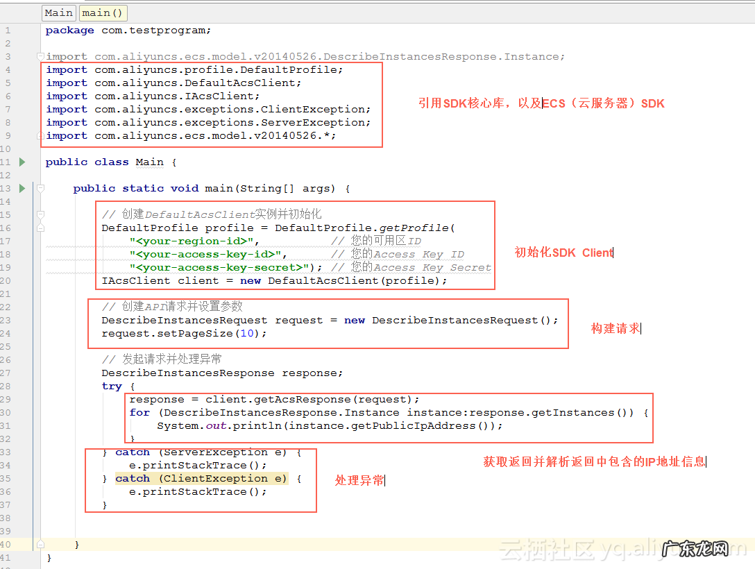cswge下载v17 cs16client