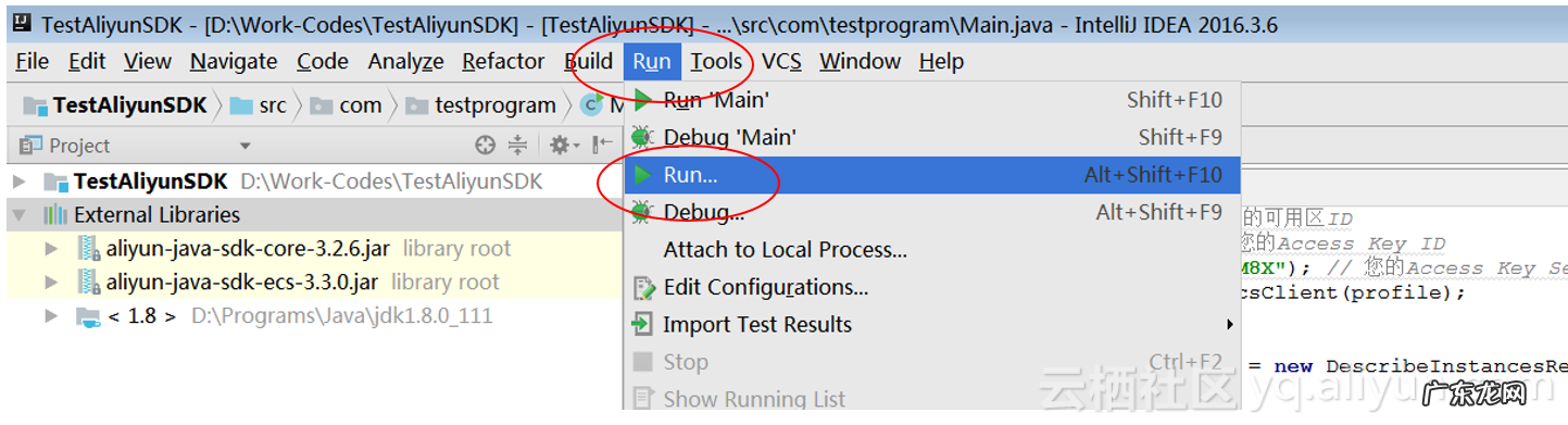 cswge下载v17 cs16client