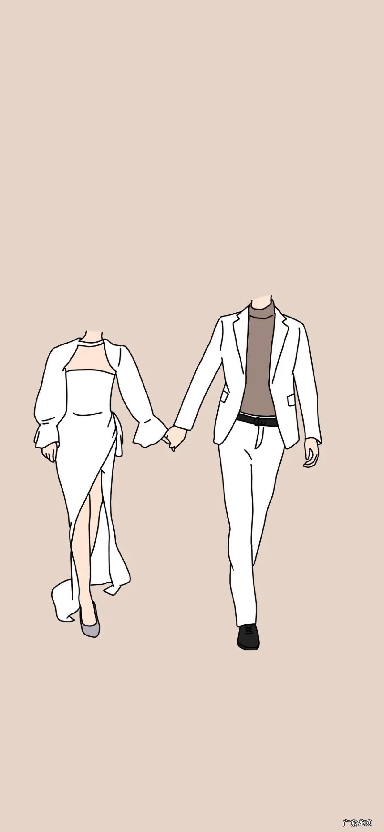 情侣抠图素材高清 情侣抠图素材搞怪