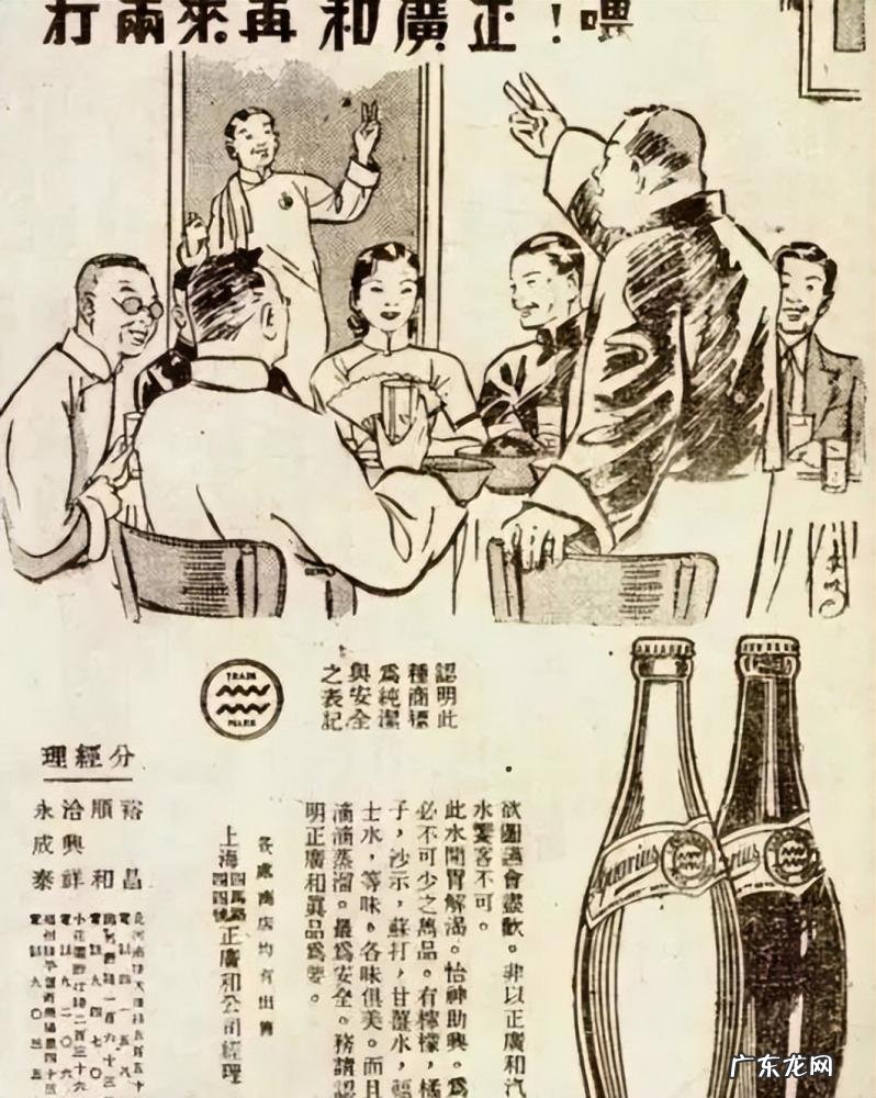 上海盐汽水哪个正宗 上海盐汽水哪个牌子是正宗的?