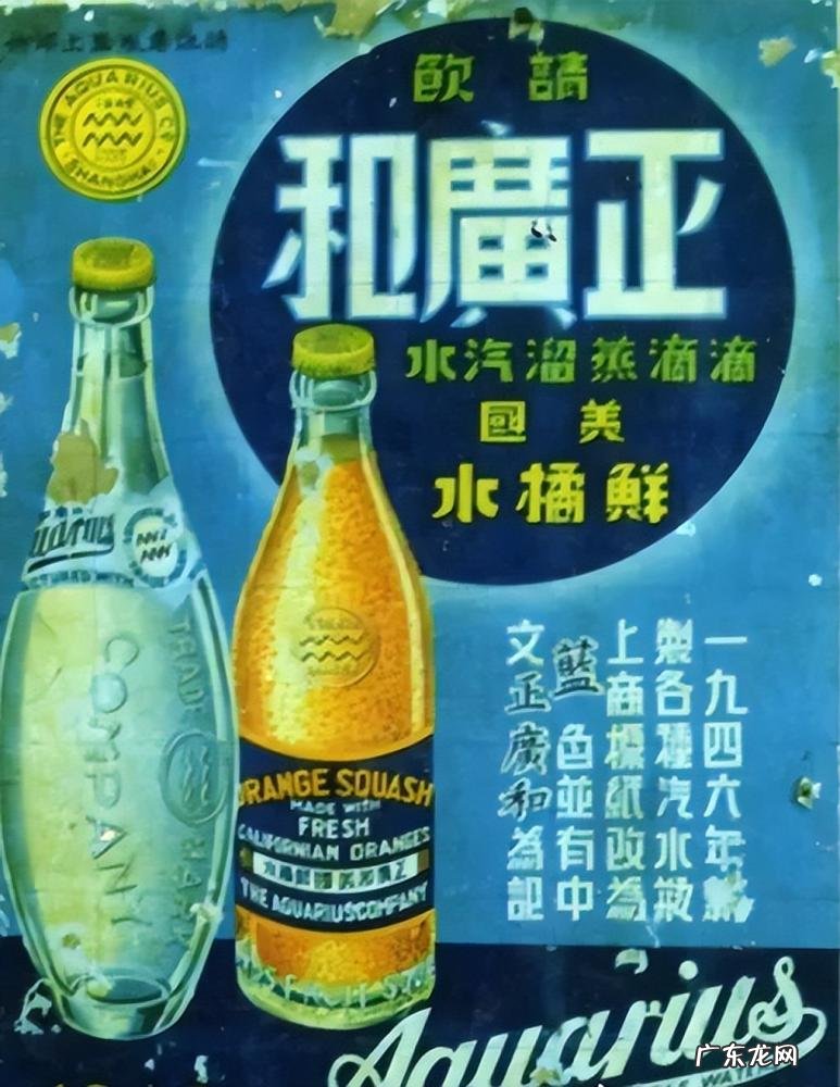 上海盐汽水哪个正宗 上海盐汽水哪个牌子是正宗的?