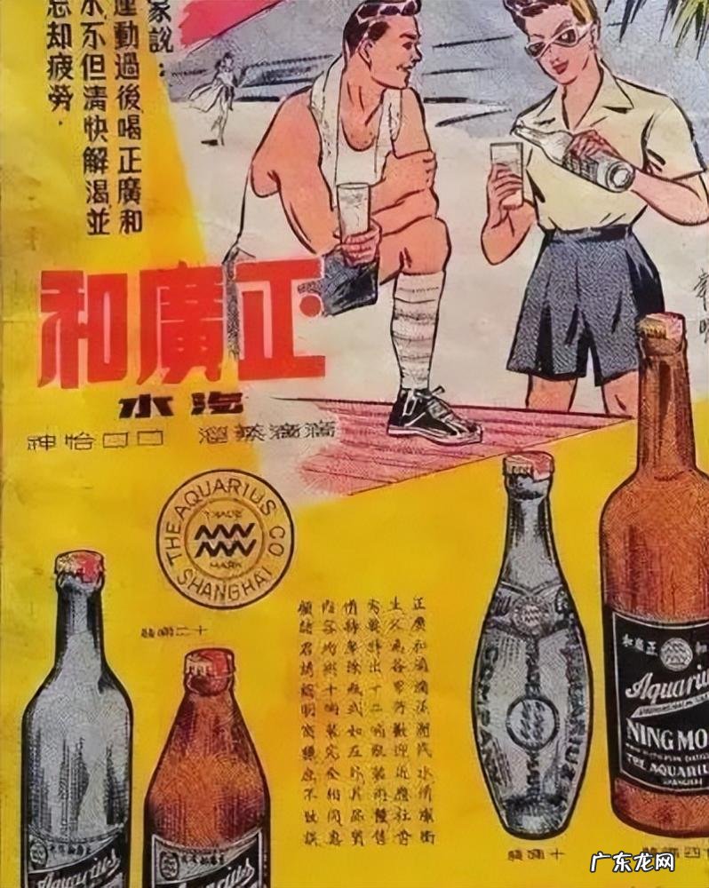 上海盐汽水哪个正宗 上海盐汽水哪个牌子是正宗的?