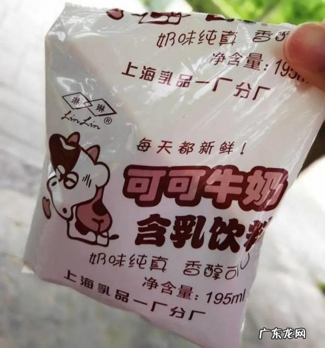 上海盐汽水哪个正宗 上海盐汽水哪个牌子是正宗的?