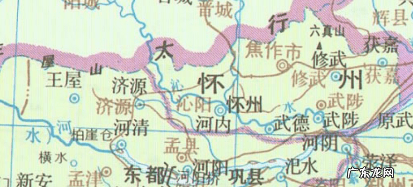 河南的风水宝地 河南最好的风水宝地