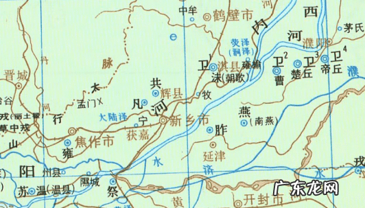 河南的风水宝地 河南最好的风水宝地