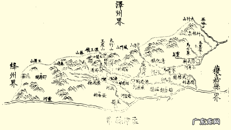 河南的风水宝地 河南最好的风水宝地