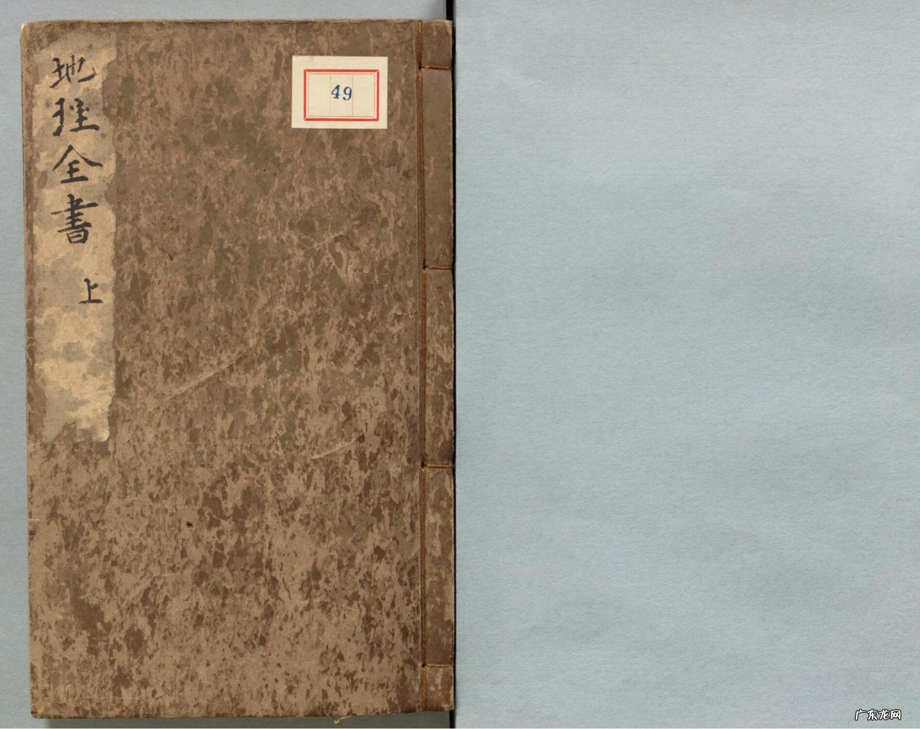 风水相关的书籍 现代风水书籍