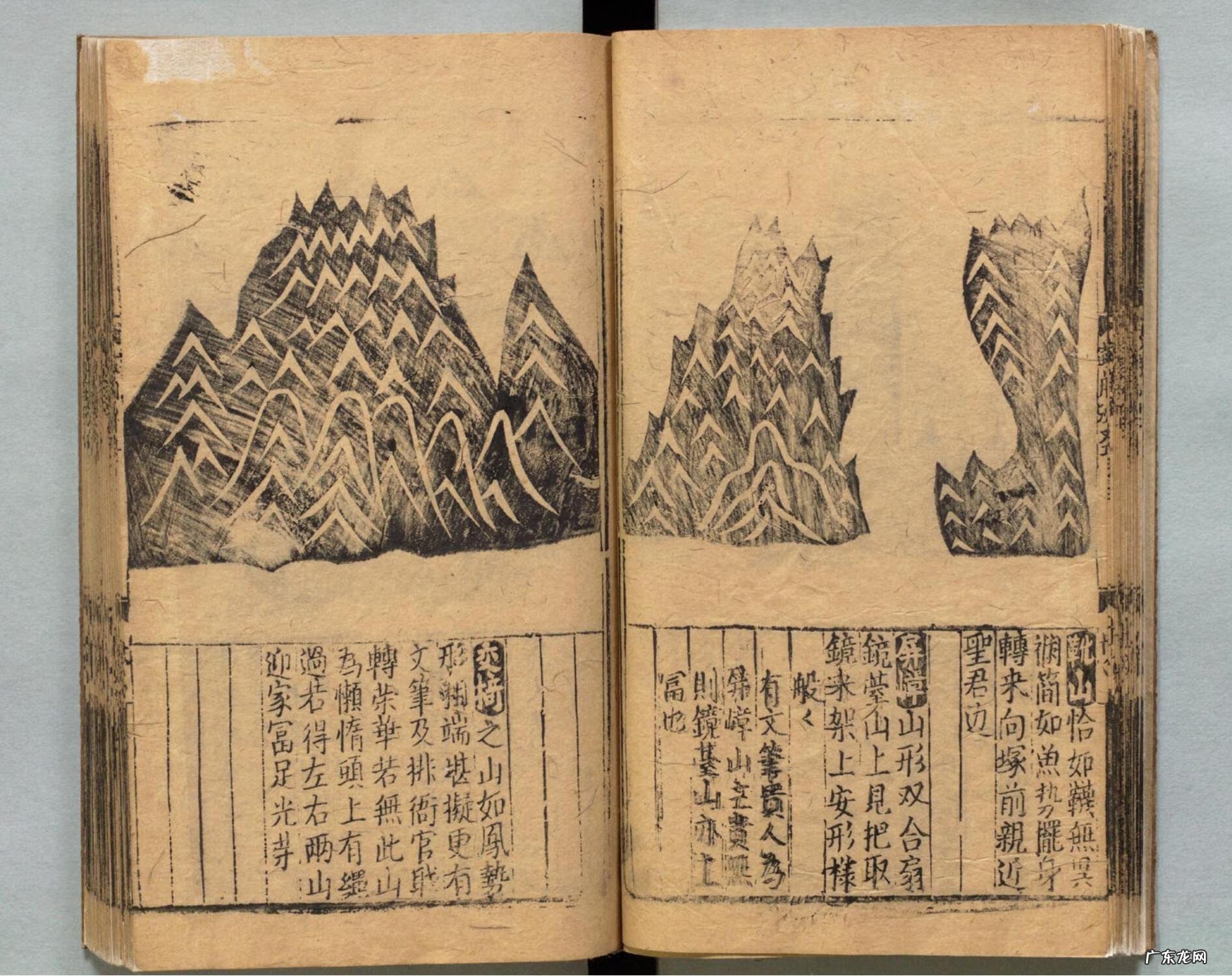 风水相关的书籍 现代风水书籍