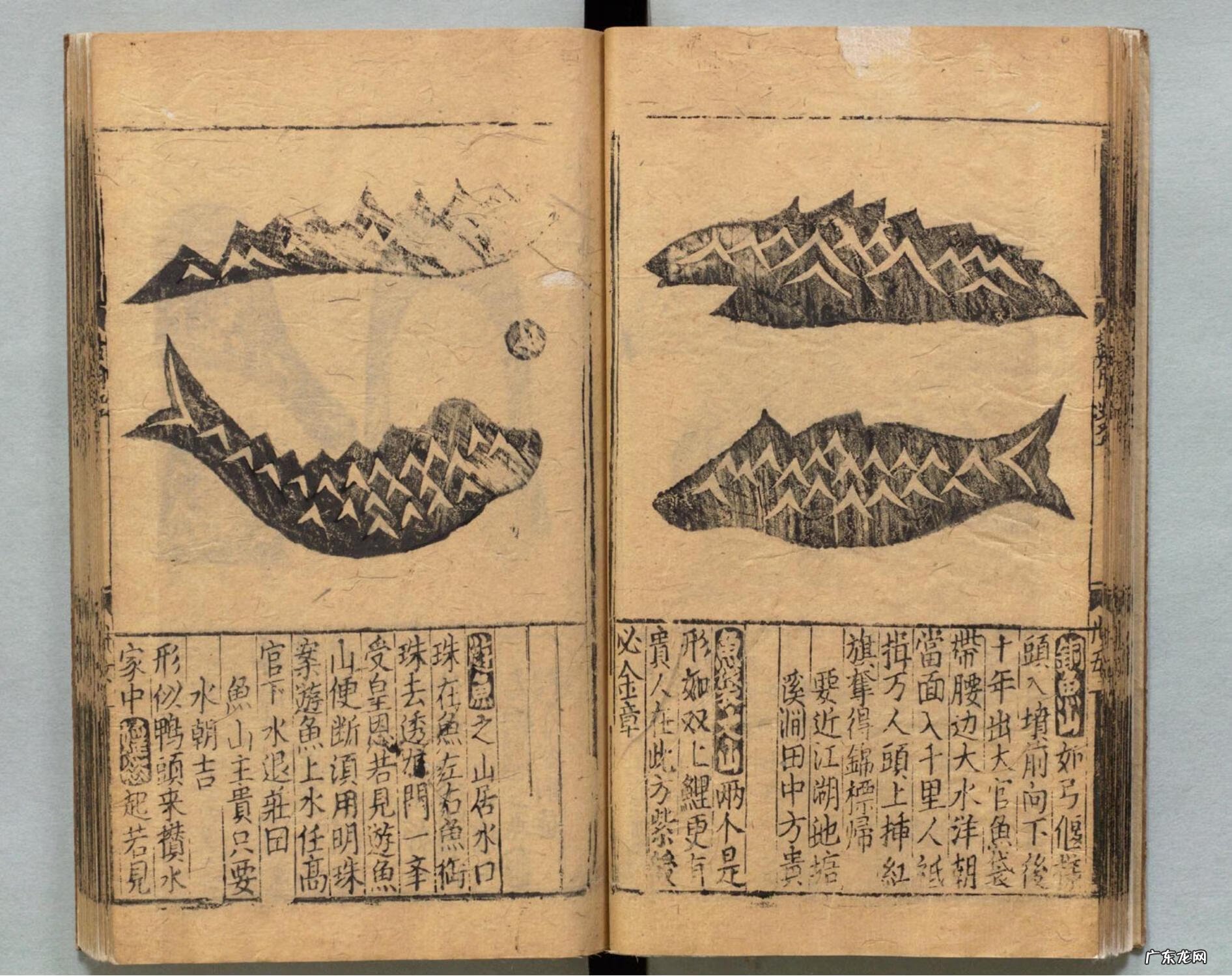 风水相关的书籍 现代风水书籍