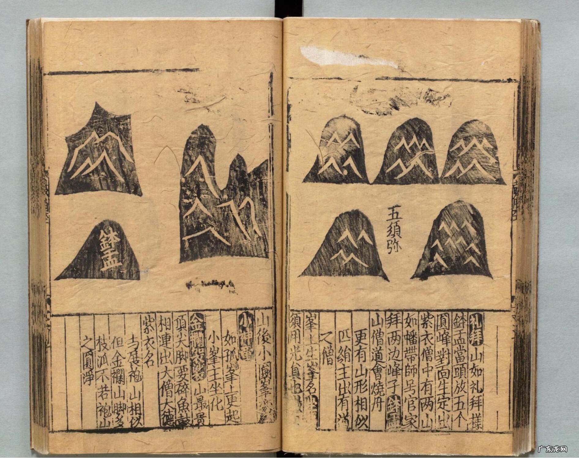 风水相关的书籍 现代风水书籍