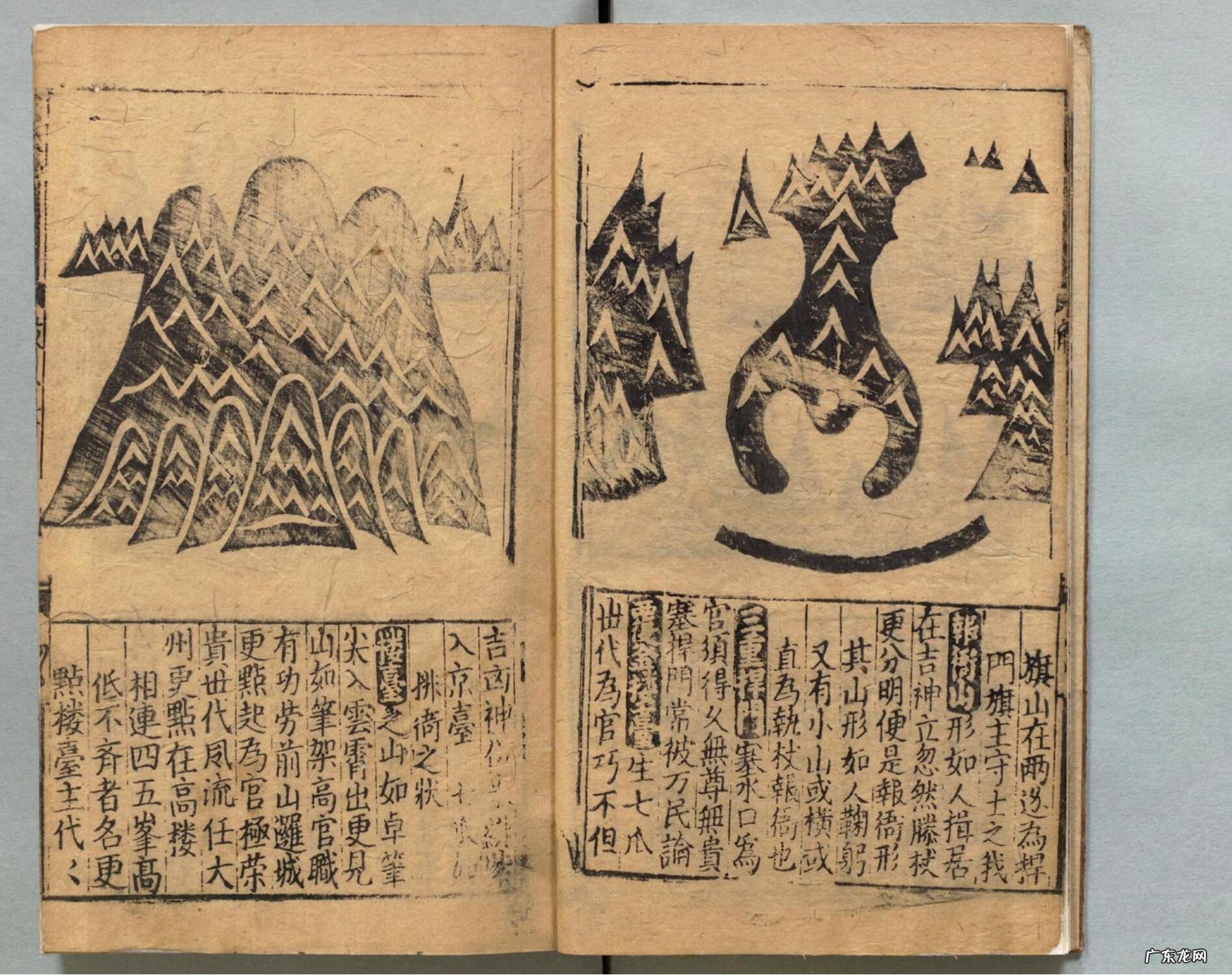 风水相关的书籍 现代风水书籍