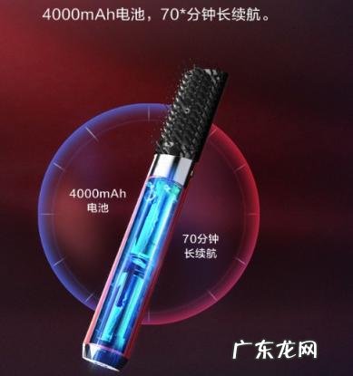 直发梳好用么 添可直发梳好用吗知乎