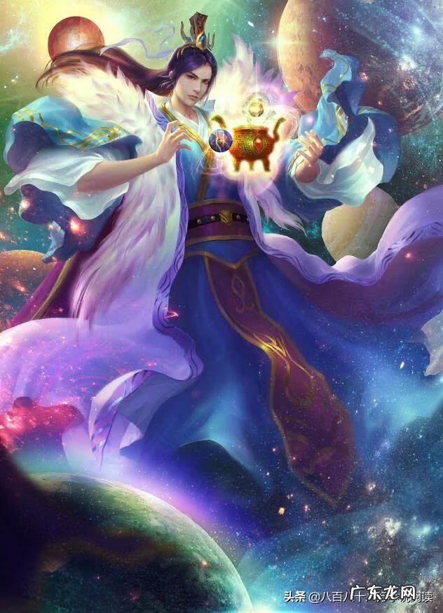 风水天师男主太窝囊