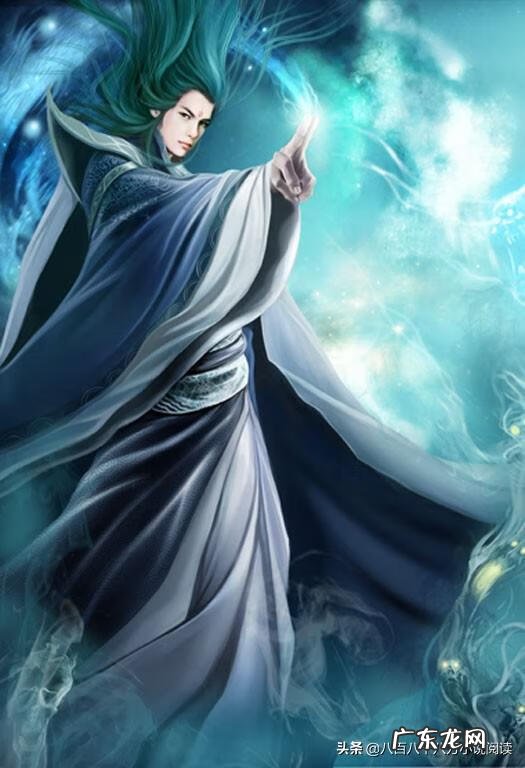 风水天师男主太窝囊