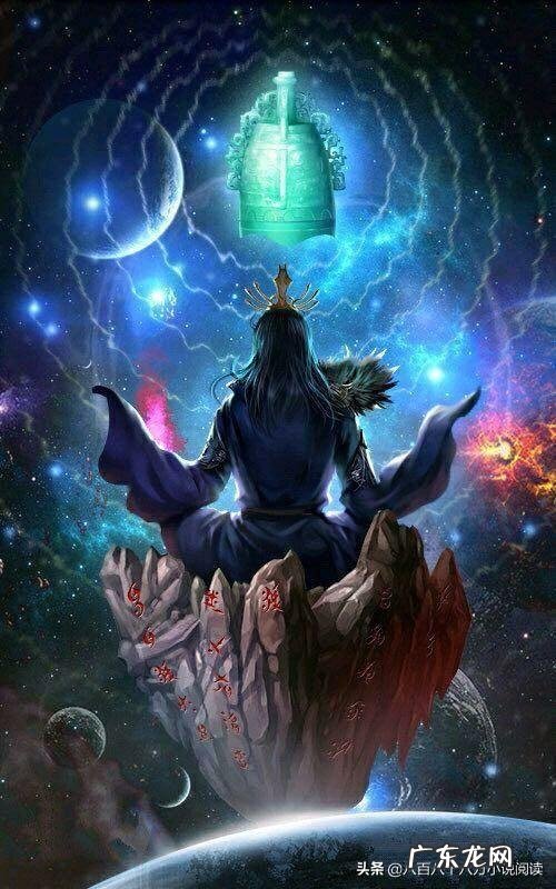 风水天师男主太窝囊