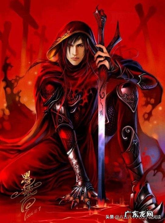 风水天师男主太窝囊