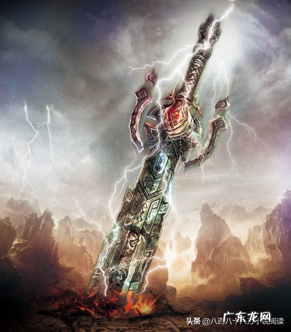 风水天师男主太窝囊