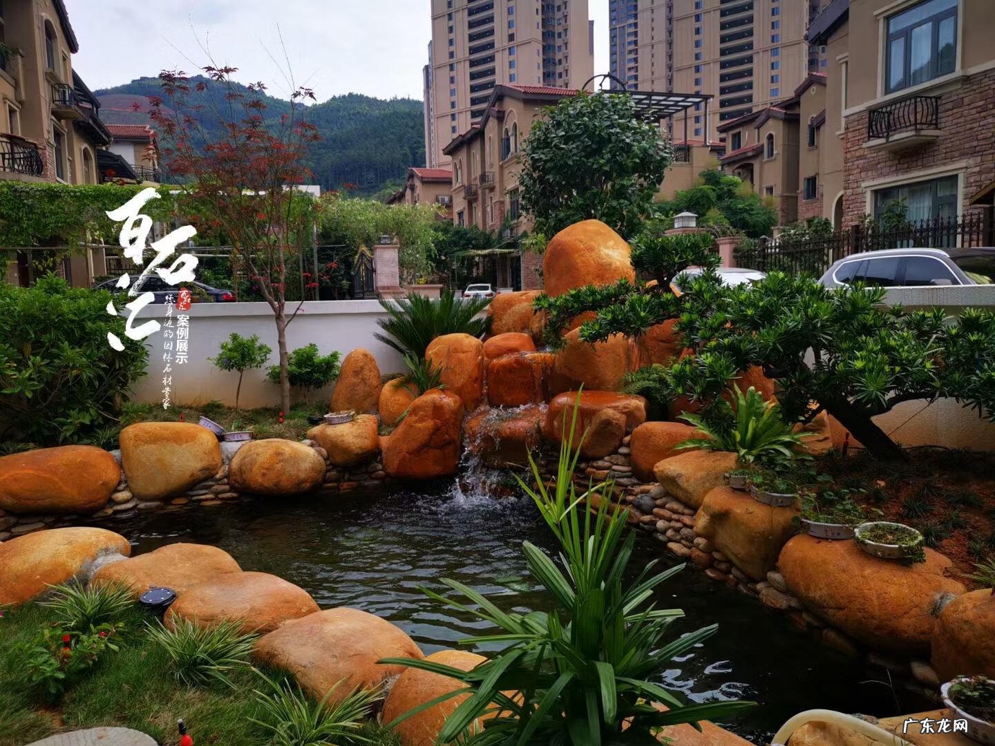 家里有石头风水好吗 家庭石头风水作用是什么