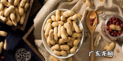 煮花生需要多长时间什么时候放盐 盐水煮花生需要多长时间?煮花生要多久合适?