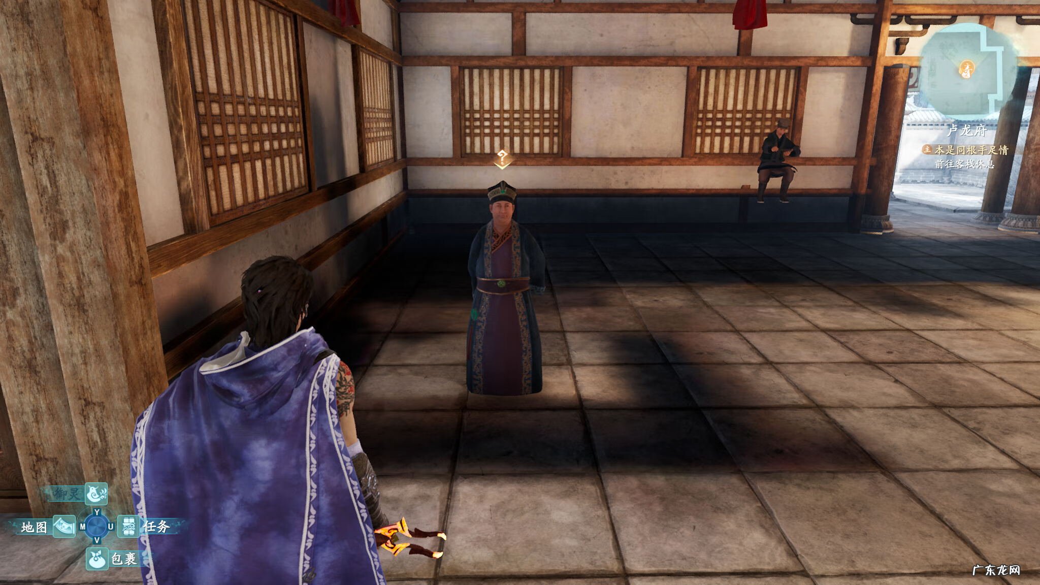 仙剑奇侠传5单机版 仙剑奇侠传5CG