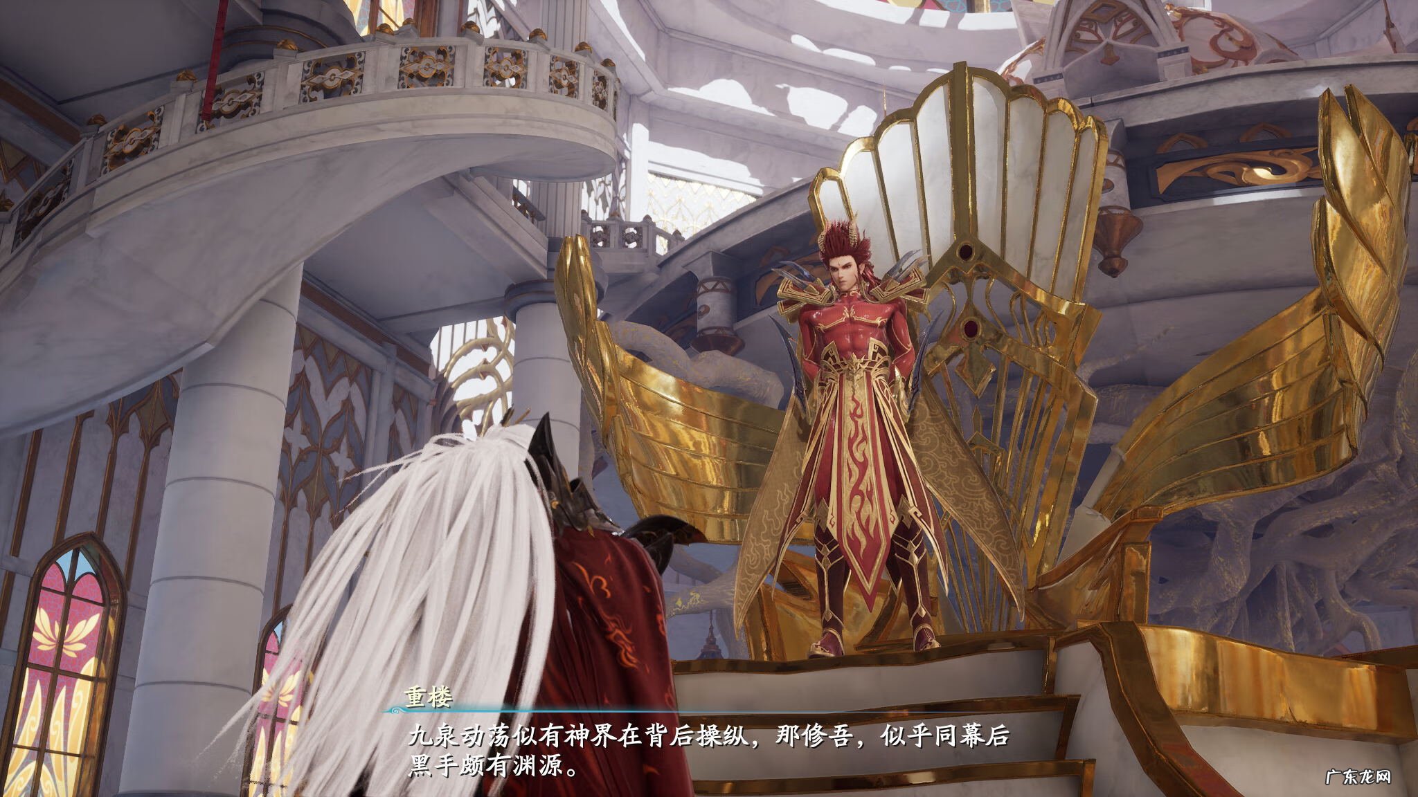 仙剑奇侠传5单机版 仙剑奇侠传5CG