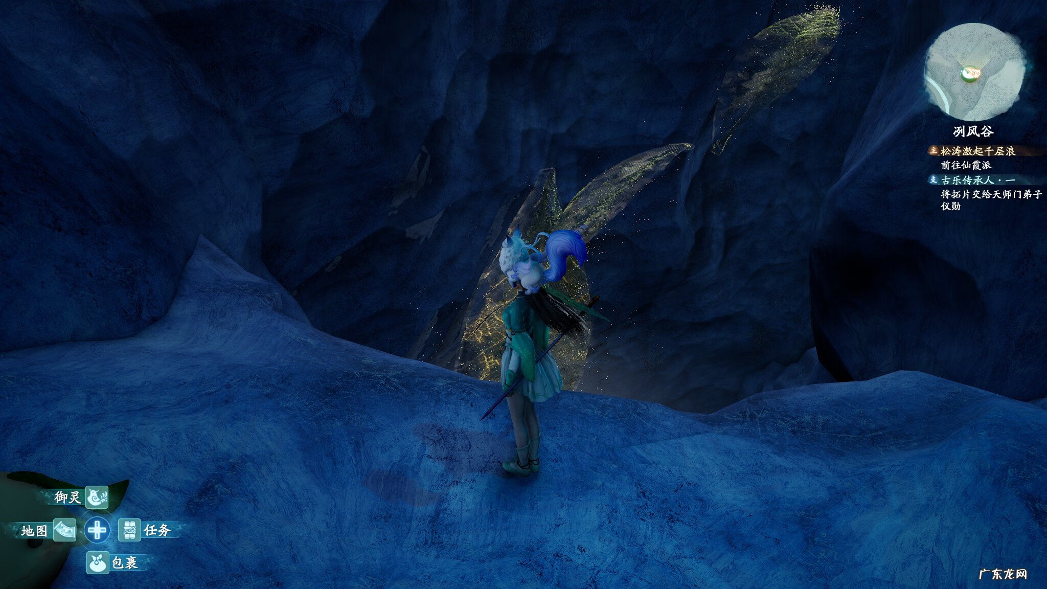 仙剑奇侠传5单机版 仙剑奇侠传5CG