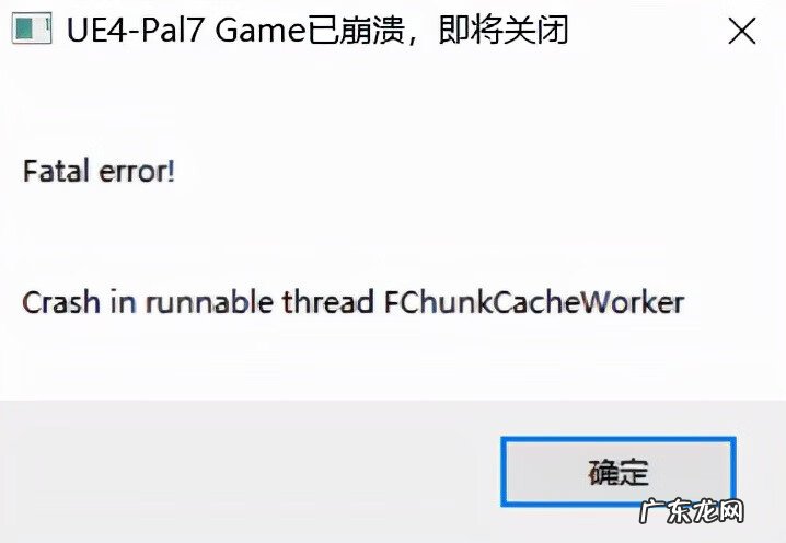仙剑奇侠传5单机版 仙剑奇侠传5CG
