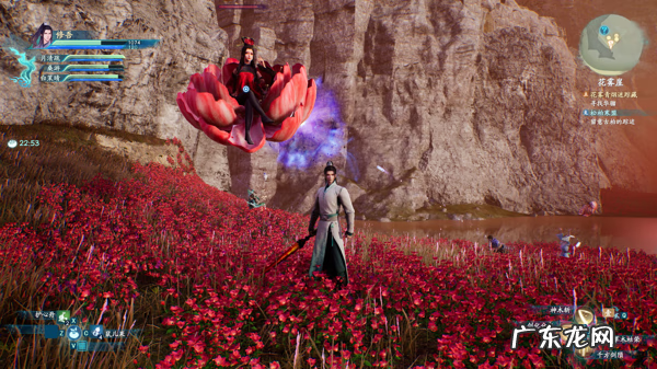 仙剑奇侠传5单机版 仙剑奇侠传5CG