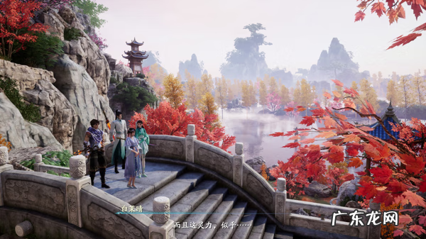 仙剑奇侠传5单机版 仙剑奇侠传5CG