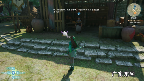 仙剑奇侠传5单机版 仙剑奇侠传5CG