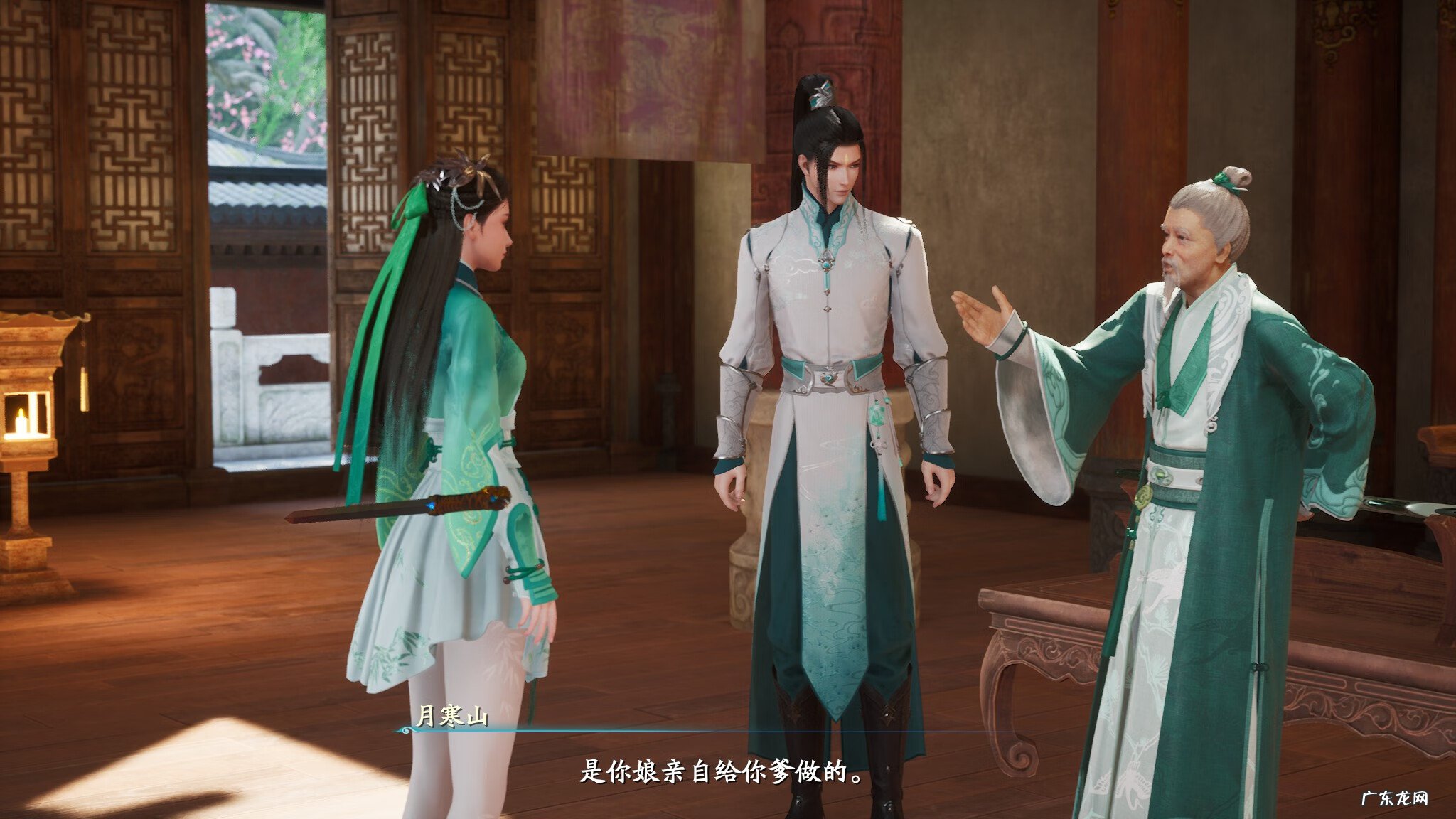 仙剑奇侠传5单机版 仙剑奇侠传5CG