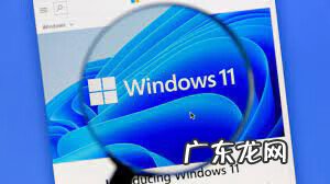 我的世界11版本正式版 我的世界11版本的