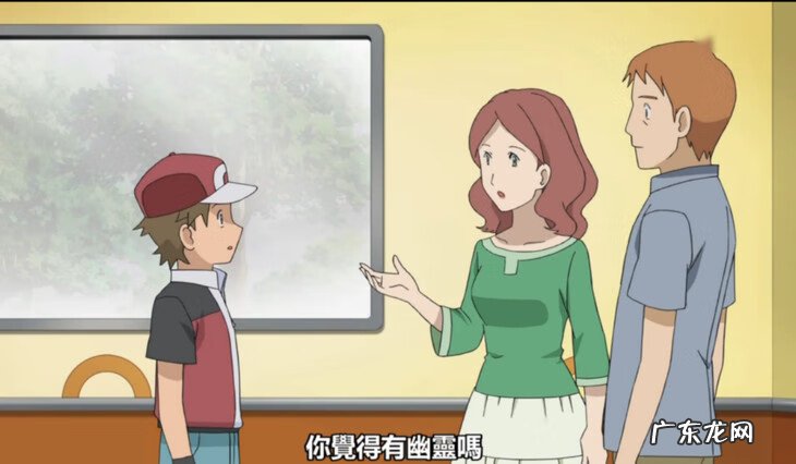 精灵宝可梦黑2图文攻略 口袋妖怪黑2攻略图文