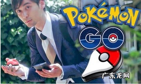 精灵宝可梦黑2图文攻略 口袋妖怪黑2攻略图文