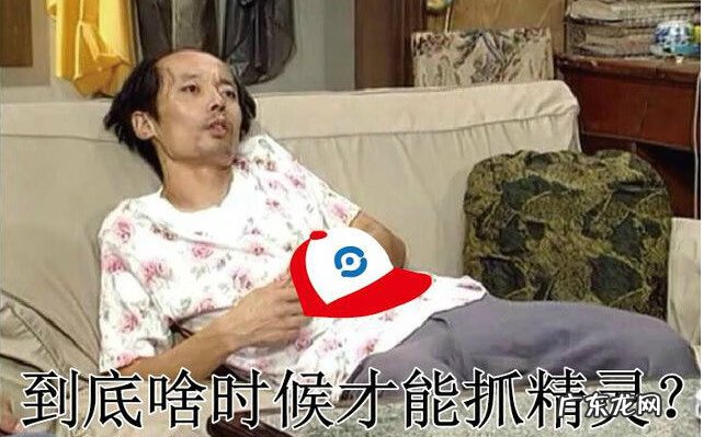 精灵宝可梦黑2图文攻略 口袋妖怪黑2攻略图文