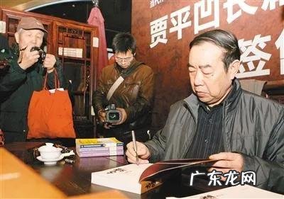 “鬼才作家”贾平凹“虎年”谈养生:做好5点,益寿延年