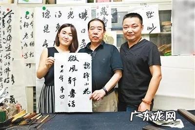 “鬼才作家”贾平凹“虎年”谈养生：做好5点，益寿延年