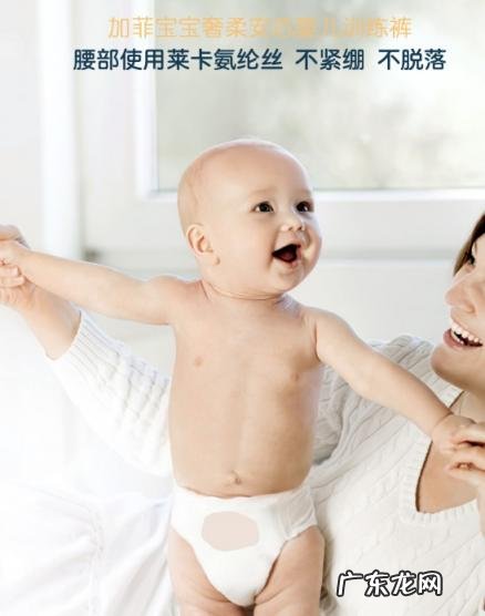 芭索菲婴儿纸尿裤好不好 加菲宝宝纸尿裤怎么样