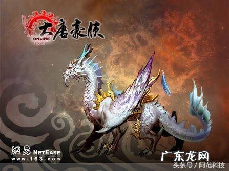 大唐豪侠官网论坛 大唐豪侠官网网址